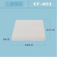 ������ �������� EF-401 ������������� Hepafix ����� EG21-61-P11 DD10-61-P11 GJ6B-61-P11 ST-GJ6A-61-P11A AC-401 EF-401 ����� � ������� � ��������. �����...