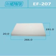 ������ �������� EF-207 ��� Nissan Suzuki ������������� Hepafix ����� 27277-1VA0A 27277-1VA0C 27277-EN000 95860-50Z00 95860-51Z00 AC-207E MC-330E DFC19...