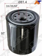 ������ ��������� ��������� ST-S2340-11510 ��� Isuzu ������������� SAT ����� 8-94394-079-1 8-94394-079-2 FC-607 ������ 3/4-16UNF ����� � ������� � ����...