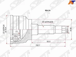 ���� �������� ���������� MA-24-S ��� Mazda ������������� SAT ����� F024-22-510 F024-22-510A F024-22-610A F065-25-60X F066-25-60XB F065-25-60XBFA02-22...