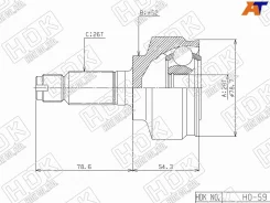 ���� �������� �������� HO-059 ��� Honda �������� ������������� HDK ������ 44014-SAB-N21 44014-SEL-T00 44305-SEL-T00L 44014-SAB-N21 44305-SAA-E00 HO-59...