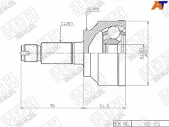 ���� �������� �������� HO-65 ��� Honda �������� ������������� HDK ������ 44014-SNA-000 44014-SNA-010 44305-SNA-000 44306-SNA-000 HO-65 Civic FD1 R18A...