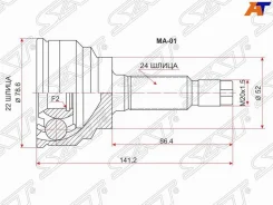 ���� �������� �������� MA-01S ��� Mazda �������� ������������� SAT ����� F007-25-600E F001-25-400B F003-22-610B F003-25-400F MA-01 ������ 22-52-24 ���...
