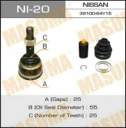 ���� �������� �������� NI-20 ��� Nissan �������� ������������� Masuma ����� 39100-64Y00 39100-64Y05 39100-64Y10 39100-64Y15 39101-64Y00 NI-20 ������ 2...