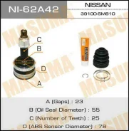 ���� �������� �������� NI-62A42 ��� Nissan �������� ������������� Masuma ����� 39100-5M810 39100-6M010 39100-WD011 39100-WD016 39100-WD210 NI-62A42 ��...