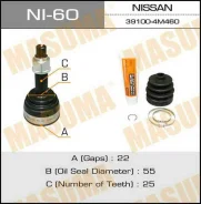 ���� �������� �������� NI-60 ��� Nissan �������� ������������� Masuma ����� 39100-4M400 39100-4M405 39100-4M460 39100-4M465 39101-4M400 NI-60 ������ 2...