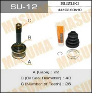 ���� �������� �������� SU-12 ��� Suzuki Escudo TA01W G16A �������� ������������� Masuma ����� 44101-60A01 44101-60A10 44101-60A1V 44101-60A20 44101-60...