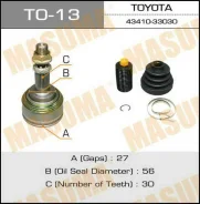 ���� �������� �������� TO-13 ��� Toyota �������� ������������� Masuma ����� 43410-33030 43410-33130 43420-33030 43470-39185 43470-39186 TO-13 TO-17 ��...