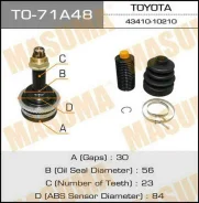 ���� �������� �������� TO-71A48 ��� Toyota �������� ������������� Masuma ����� 43410-10210 43410-10260 43420-10190 43460-19685 43470-19775 43410-10250...