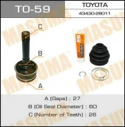 ���� �������� �������� TO-59 ��� Toyota �������� ������������� Masuma ����� 43430-28010 43460-29055 43460-29056 43460-29057 TO-59 ������ 27-60-26 ����...