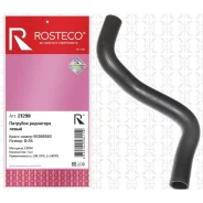 �������� ��������� ������� ����� EPDM Rosteco 21298 21298 ����