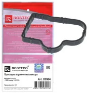��������� ��������� ���������� ������� Rosteco 20984 20984 ����