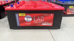 E-Lab. 190��.�., G51, 1 300��., ��������, ������������ ������ ����