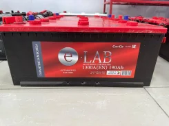 E-Lab. 190��.�., G51, 1 300��., ������, ������������ ������ ����