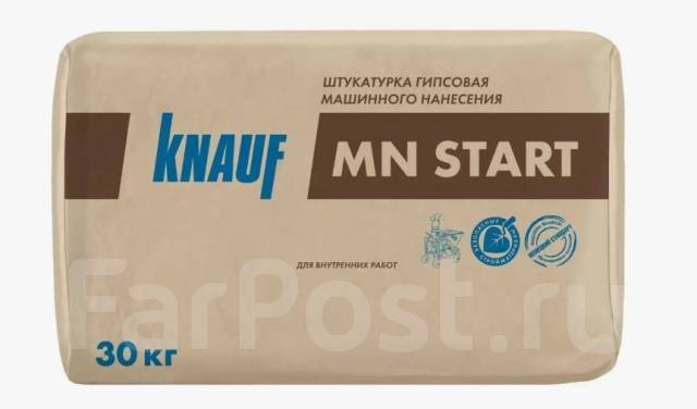 Штукатурка гипсовая Кнауф МН Старт Knauf MN Start 30 кг, в наличии ...