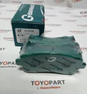 ��������� ������� GP-07036 GP07036 ����