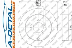 ���� ��������� TG-4615A035 *Ti�GUAR TG4615A035 ����