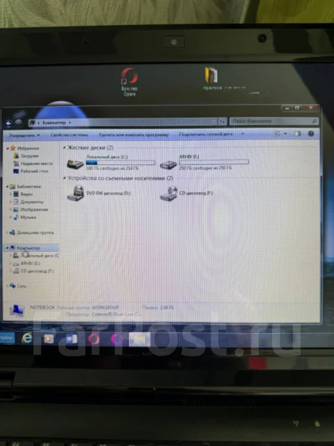 Asus K50IJ. ��� 2048 ��, WiFi: 1, Bluetooth: 1 ����