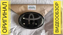 ������� ������� ��������� ����� ��������! Toyota 12030 5314171010 ����