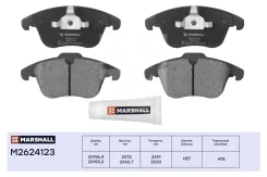 ������� ��������� �������� Marshall M2624123 M2624123 ����