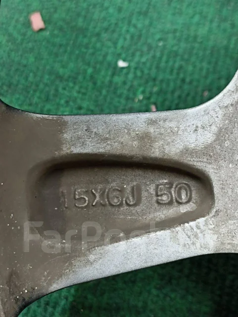 10/125 Оригинальные диски Toyota 5x114.3R15 OFF+50 6J [Без Прокола], 15 ...