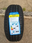 Bearway BW380. ������, 2023 ���, ����� ����