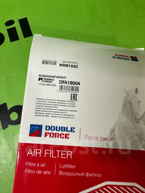 ������ ��������� 17220-RB0-000 ����