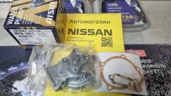 ����� ���������� �� Nissan WPN-001 21010-53Y00 Aisin ������ WPN-001 ����