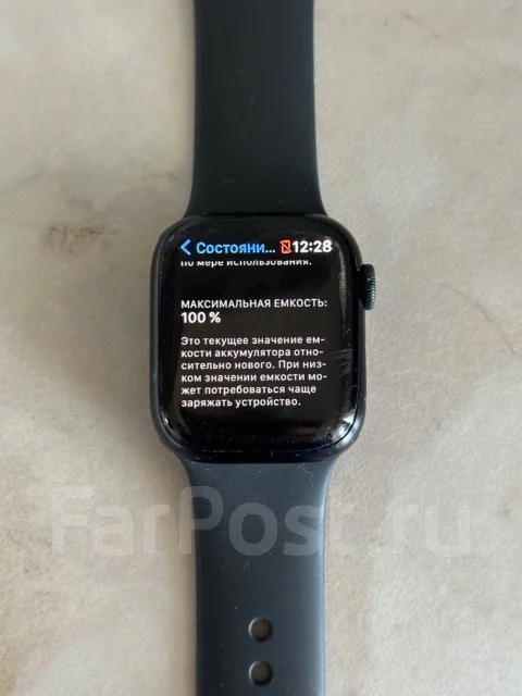 Apple Watch Series 8 ����
