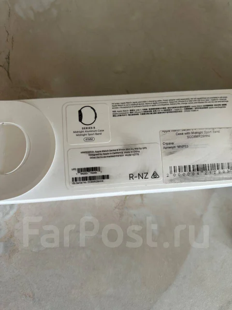 Apple Watch Series 8 ����