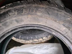 Aplus A501. �����������, 2023 ���, �/�, ����� 20 %. ��� ����� �� ����������� ����