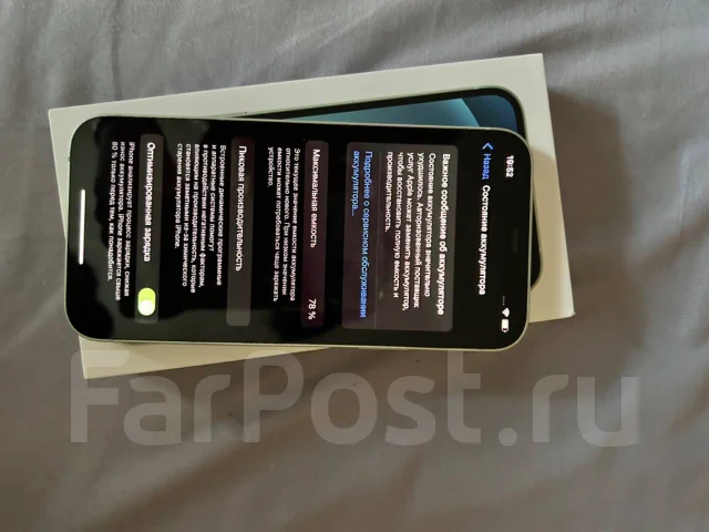 Apple iPhone 12. �/�, 64 ��, ���������, 3G, 4G LTE, NFC ����
