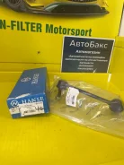 ������ ������������� ����� ��� Hanse HS871027 �� ����� HRV CL0155 HS871027 ����