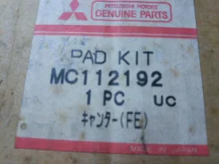 ������� ��������� mitsubishi canter/MC112192/�������� MC112192 ����