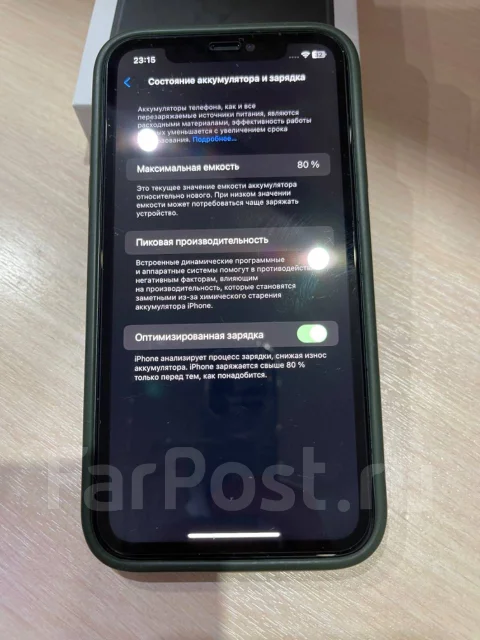 Apple iPhone 11. �/�, �� 8 ��, ������ ����