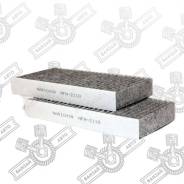    (2 ) Honda Civic '00-'05, CR-V '01-'07 NFH2110 