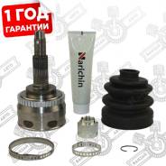   . / Nissan Avenir '97-'05, Primera '96-'08 NUP2088 