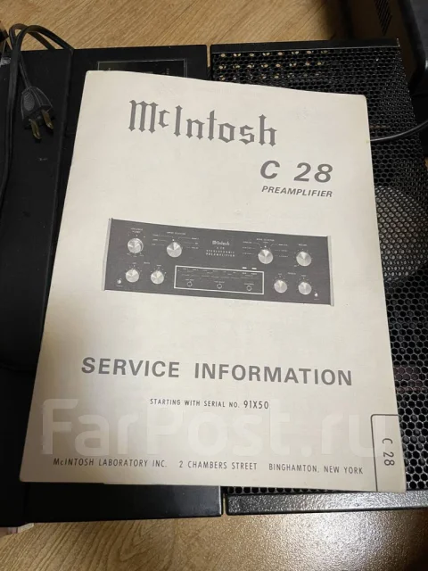 Mcintosh ����