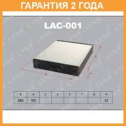   Lynxauto / LAC001  24  LAC001 