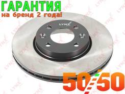   LYNX BN1062 BN1062 