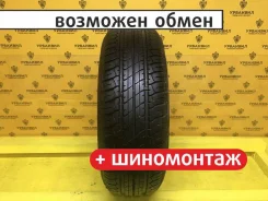 Dunlop SP Sport 200E
