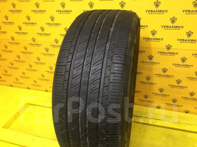 Michelin Energy MXV4 Plus