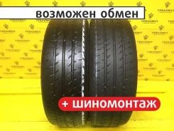 Continental VancoContact 2
