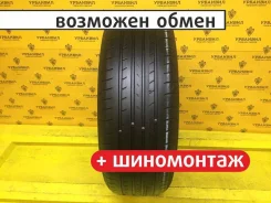 LingLong CrossWind HP010