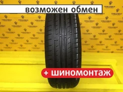 LingLong CrossWind HP010