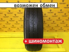 Bridgestone Duravis R660
