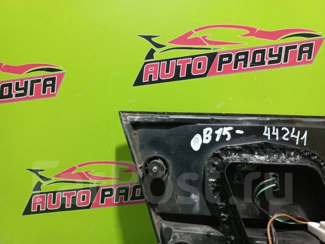 ����������� B15, FB15 4845 4845 ����