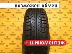 Cordiant Standart