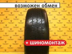 Matador MPS-330 Maxilla 2