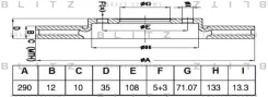 ���� ��������� Peugeot 3008 16- ����. Blitz BS0493 BS0493 ����